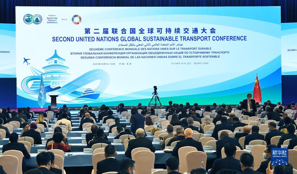 20211103342317.jpg 1211405705_16342667218271n.jpg