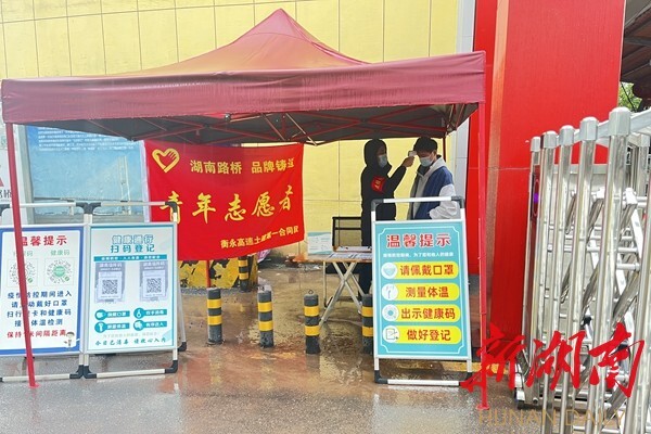 20220525923763.jpg 42.jpg