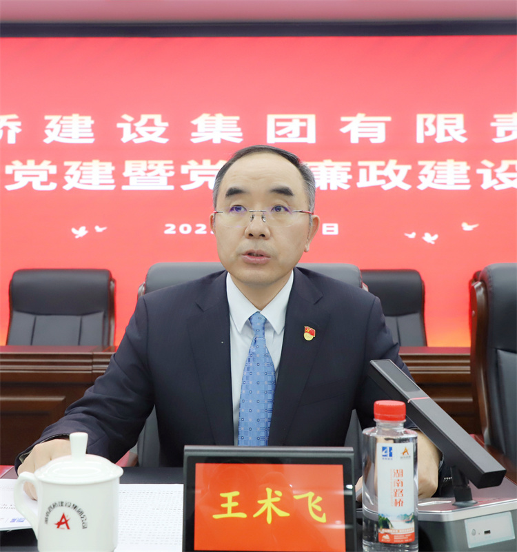 20230221476447.jpg 20230221_084911_001.jpg