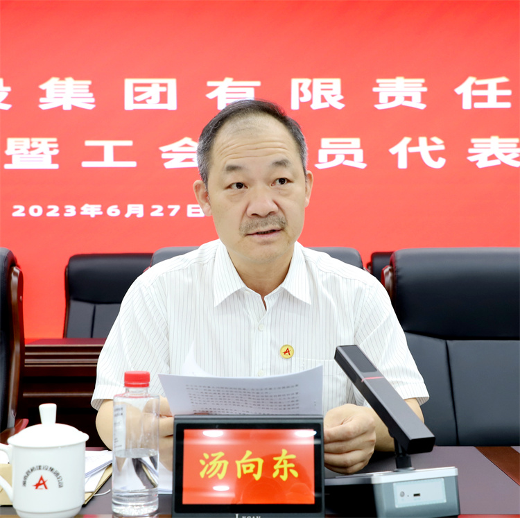 20230628105333.jpg IMG_0495.jpg