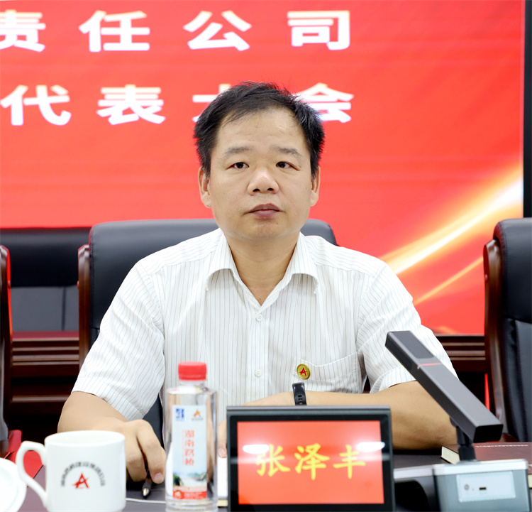 20230628402949.jpg IMG_0395.jpg