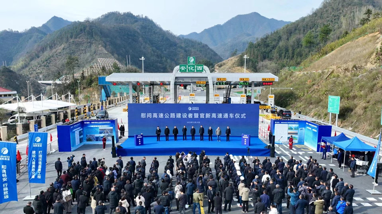 20231221526709.jpg 微信圖片_20231219150014_副本.jpg