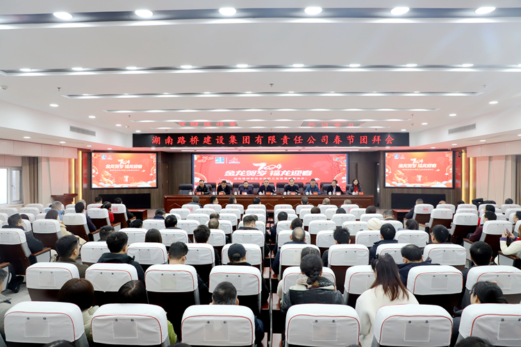 20240208336766.jpg a94aef7b9fc5086cd45e05777d479f3_副本.jpg