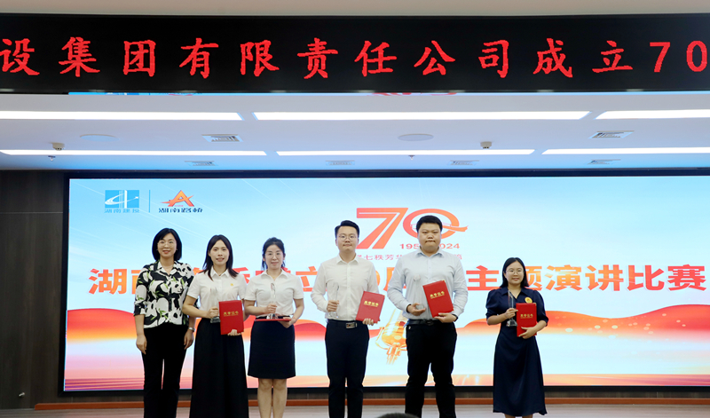 20240527161110.jpg IMG_6743_副本.jpg