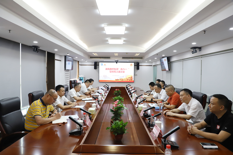 20240805849920.jpg 4ae76df7fec6a37d430bdce0ffc8b54_副本.jpg