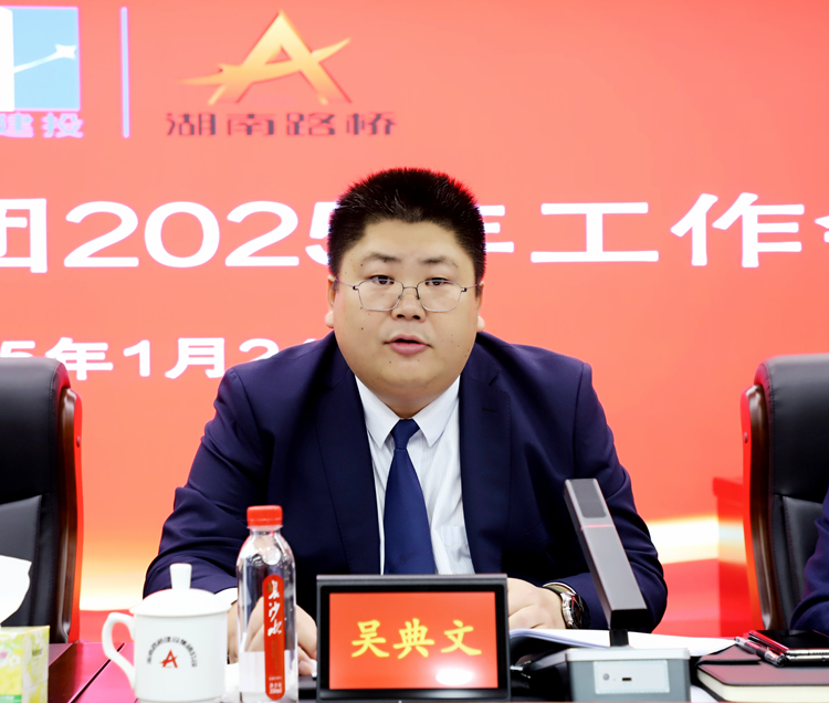 20250124110333.jpg IMG_3148_副本.jpg