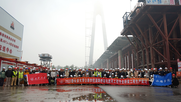 20251017734122.jpg 大合影_副本.jpg